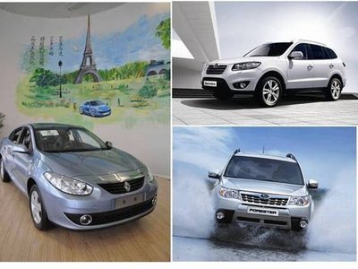 建銀汽車慶&ldquo;三八節&rdquo;體貼女人心_大楚網_騰訊網