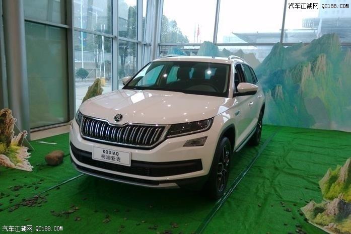 圖片 科迪亞克首付多少錢提車北京廣匯騰達汽車銷售(北京店)