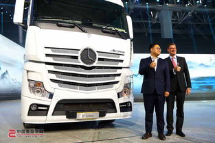 new actros終于來了 2017奔馳卡車新產(chǎn)品中國發(fā)布會(huì)珠海舉行