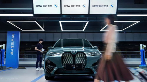 奔馳 寶馬中國合資公司獲批 抱團(tuán)布局電動(dòng)汽車產(chǎn)品鏈