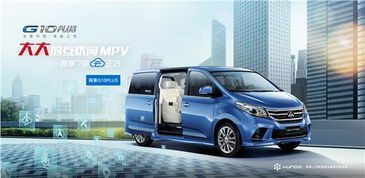 【武漢元運達通公司介紹_武漢汽車4s店】-易車網