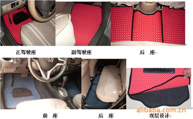 【車知戀3D腳踏墊】?jī)r(jià)格,廠家,圖片,汽摩及配件代理加盟,車知戀汽車用品銷售部-