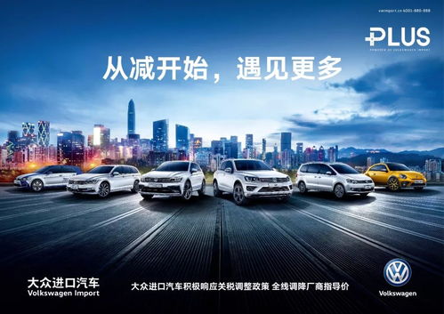 足不出戶(hù) 體驗(yàn)各種環(huán)境試駕感受 臺(tái)州德業(yè)給您帶來(lái) 虛擬現(xiàn)實(shí)