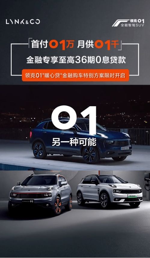 金投賞頒獎(jiǎng)盛典圓滿(mǎn)落幕,效果通助力汽車(chē)廣告代理斬獲21項(xiàng)大獎(jiǎng)